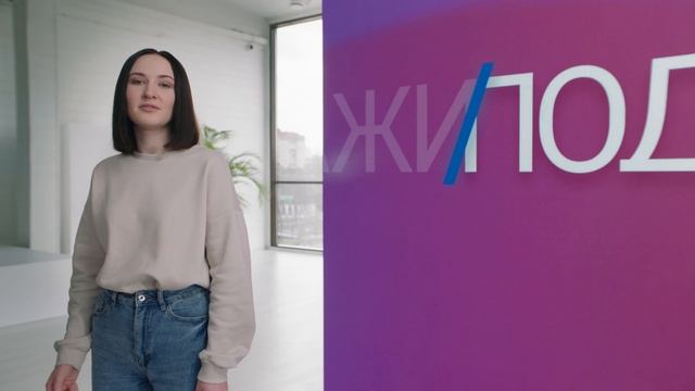 Презентация новой версии amoCRM 2022. 2 эпизод: CRM для службы поддержки смотреть онлайн