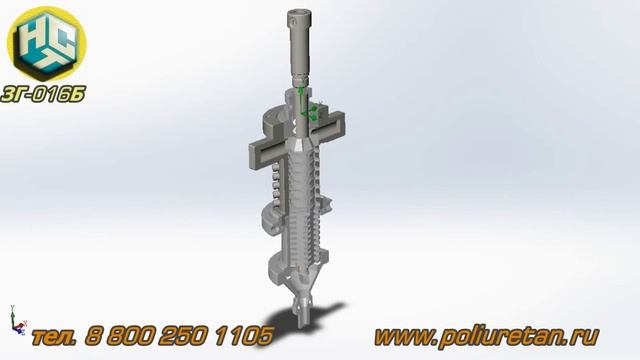 Принцип действия камеры смешения ЗГ-016Б, НСТ