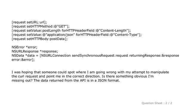 iOS : Objective-C equivalent of curl request смотреть онлайн