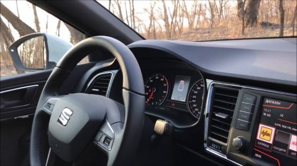 SEAT Ateca 2017: тест-драйв, обзор 1.4 TSI DSG