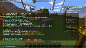 КАК ПРАВИЛЬНО СДЕЛАТЬ РЕГИОН В МАЙНКРАФТЕ | RG |