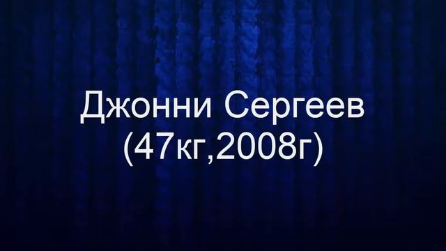 Наши лучшие епизоды в боксе