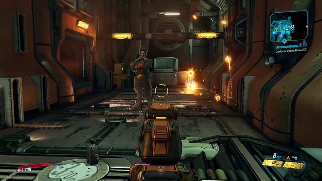 Borderlands 3 | Супермяч смотреть онлайн