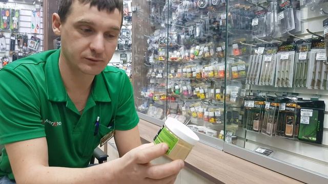 Бетаин концентрат Betaine 50г