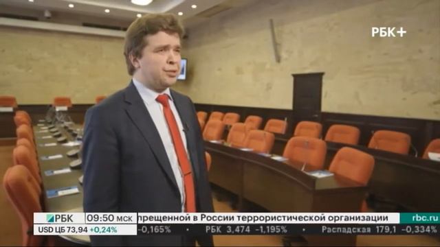 Небоскрёбы. Образование смотреть онлайн