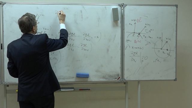 Фоменко А. Т. - Элементы топологии и симплектической геометрии - Основные свойства функции Морса смотреть онлайн