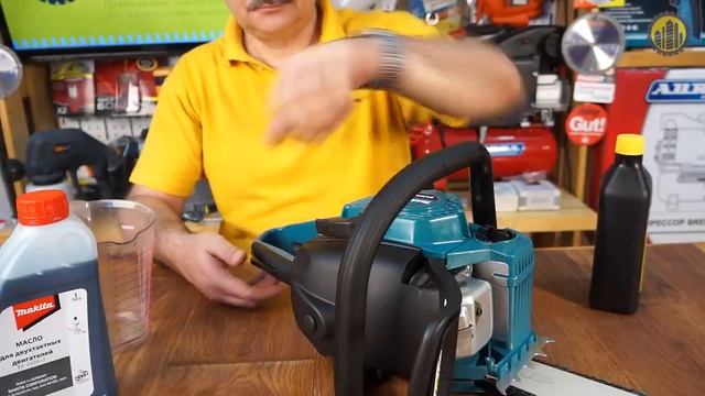 Бензопила Makita EA3202S40B смотреть онлайн