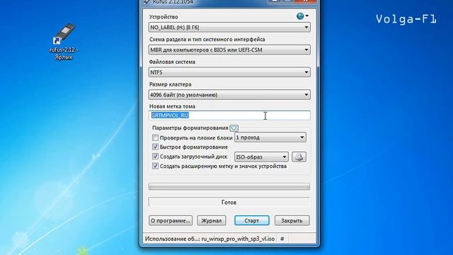 Загрузочная флешка Windows XP смотреть онлайн