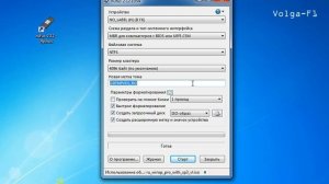 Загрузочная флешка Windows XP