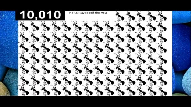 А вы сможете найти все отличия,на этих картинках загадки смотреть онлайн