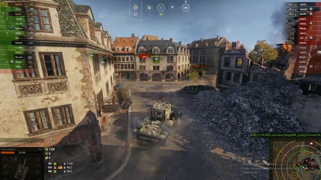 bandicam 2021 07 08 17 33 46 287 смотреть онлайн