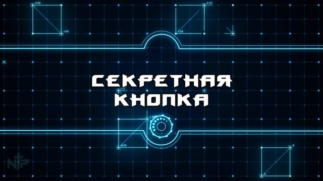 NTP. Новости Hi Tech #15 (iPhone 3GS за 2500р. Бесплатный AppStore. Note9. Galaxy S10) смотреть онлайн