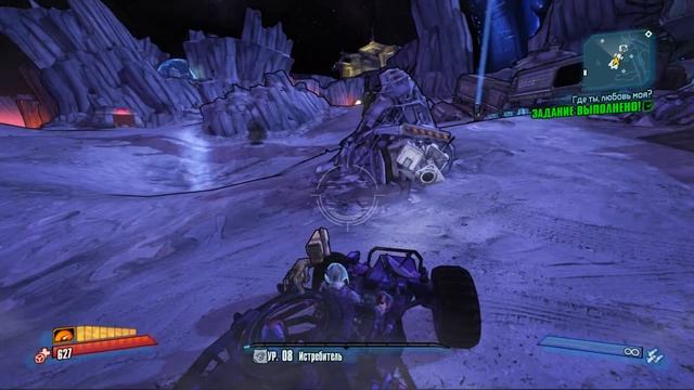 Borderlands The Pre Sequel #4 Равнины Тритана смотреть онлайн