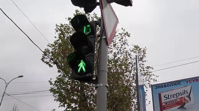 Светофор в Симферополе у рынка "Привоз" смотреть онлайн