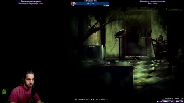 ПРОХОЖДЕНИЕ Play With Me: Escape room смотреть онлайн