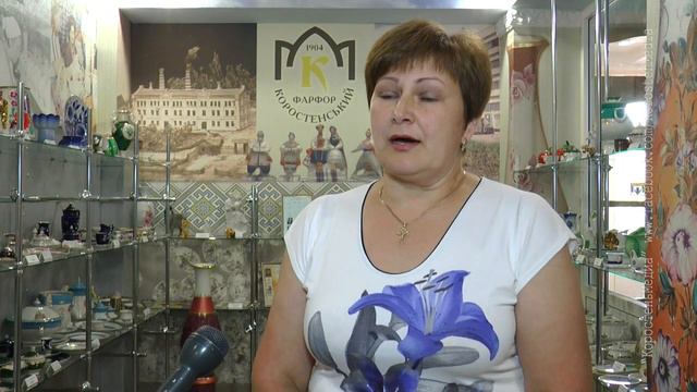 КоростеньТВ_21-06-17_Комната-музей фарфора смотреть онлайн