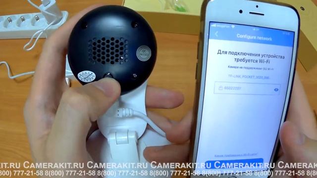 Видеоинструкция по подключению и настройке WIFI камеры Ps-link VNCB01 смотреть онлайн