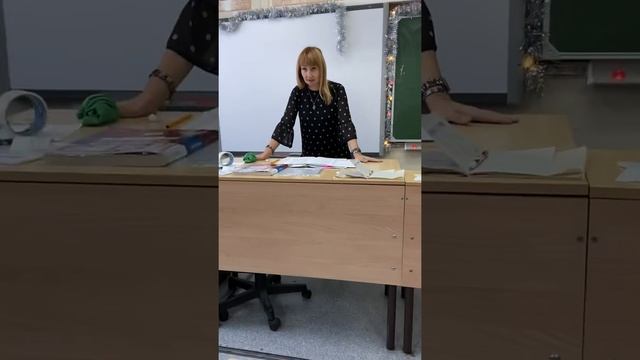 Хитрости ЕГЭ по русскому языку ( задание 25) смотреть онлайн