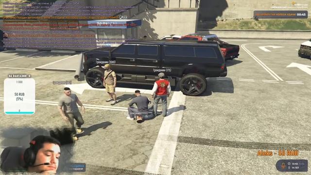 GTA 5 RP. VineWood. #3 Surovij Family. Будни EMS смотреть онлайн