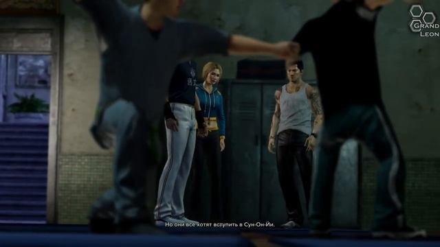 Sleeping Dogs - Часть 7 "Оттачиваем навыки боя" смотреть онлайн