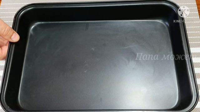 Когда нет времени готовить, из самых простых продуктов! Курица ещё не была такой вкусной! смотреть онлайн