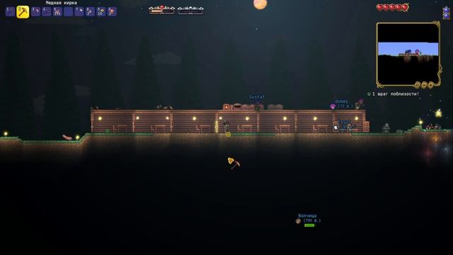 5 рыл в Calamity | №1 | Первые шаги в зловещем мире! смотреть онлайн