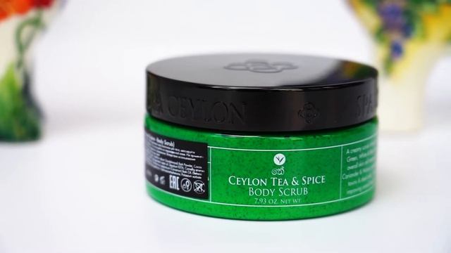 Натуральный скраб для тела "ЦЕЙЛОНСКИЙ ЧАЙ И ПРЯНОСТИ" 225 gr / Spa Ceylon смотреть онлайн