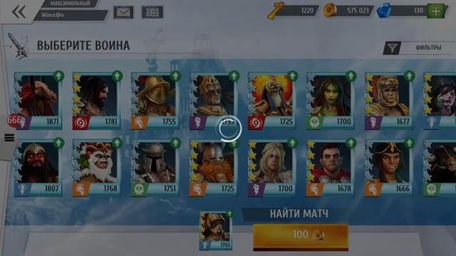 Вкусная Команда