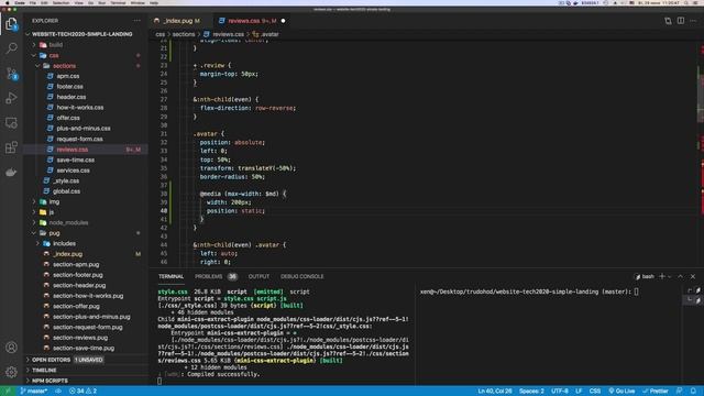 Технология верстки 2021: создание простого лендинга (часть 8) смотреть онлайн