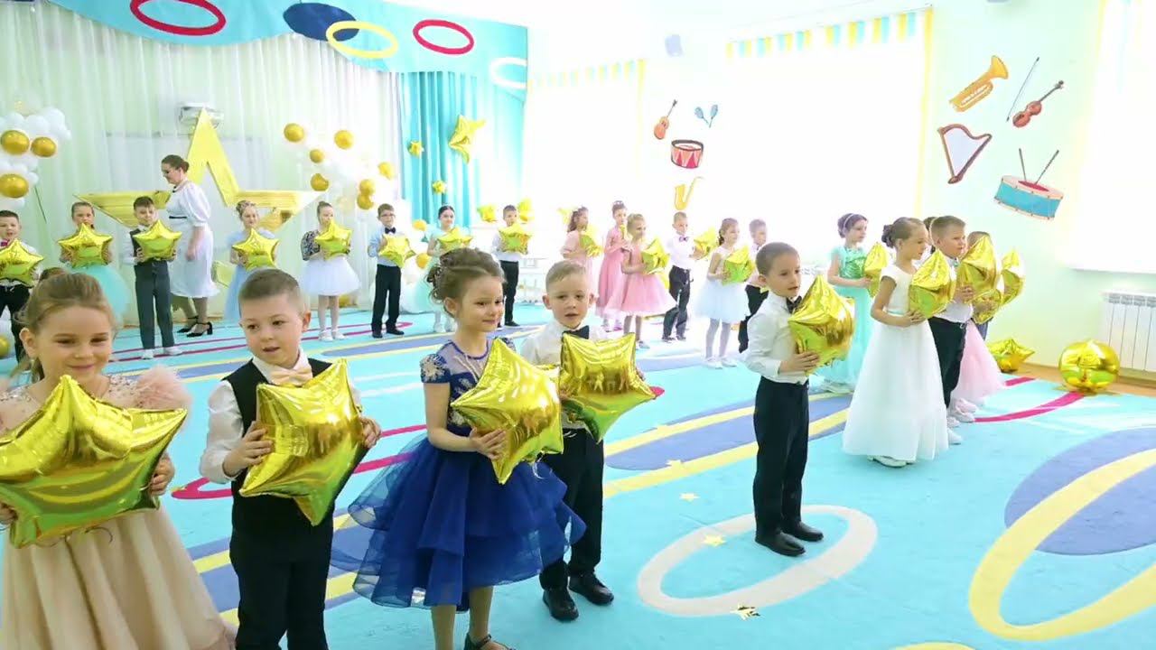 Выпускной утренник 17 ДС, 23.05.2024