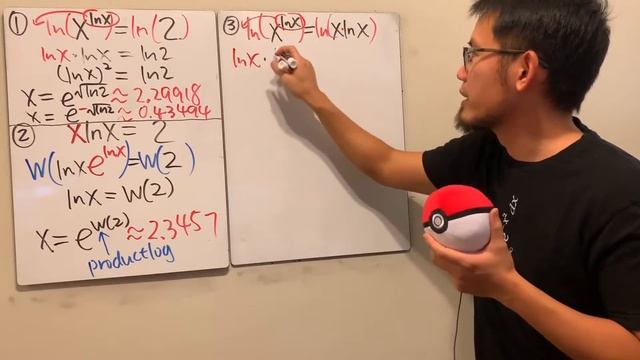 Solving 3 Weird Logarithm Equations смотреть онлайн