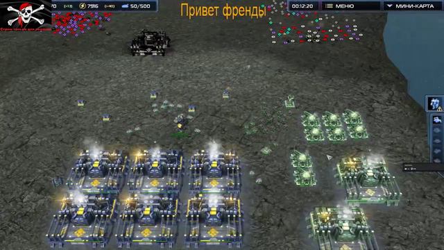 Supreme Commander 2 вспомним прошлое))) смотреть онлайн