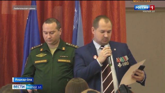 В Йошкар-Оле кадеты гимназии вступили в движение «Юнармия» смотреть онлайн