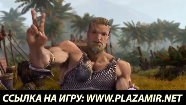 plazamir смотреть онлайн