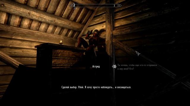 TES V: Skyrim [MODS] Встреча с Темным Братством. Фолкрит - 23 смотреть онлайн