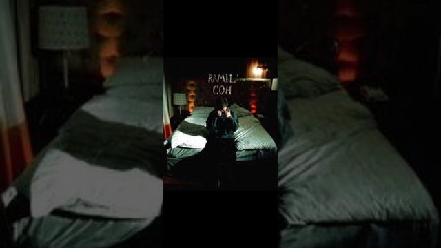Ramil’ - Сон (Премьера трека) смотреть онлайн