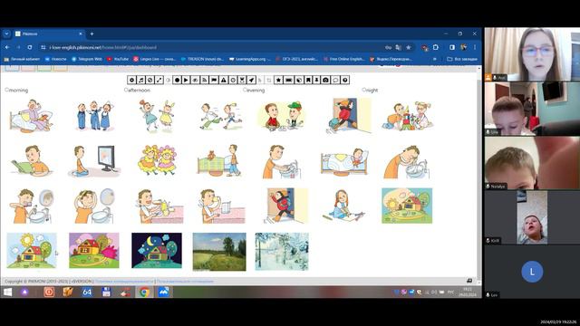 Speak 13-1, 19:00 смотреть онлайн