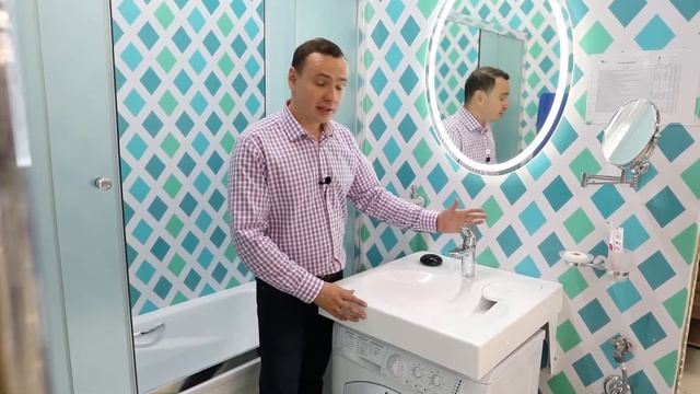 Пример лаконичной презентации на примере готовых сантехнических решений смотреть онлайн