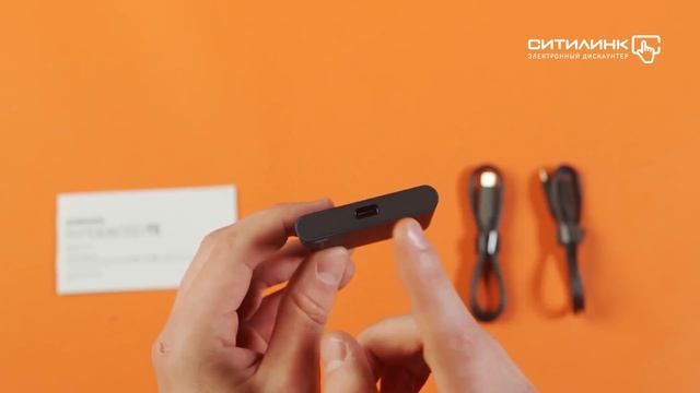 Обзор внешнего диска SSD SAMSUNG T5 MU-PA500B/WW | Ситилинк