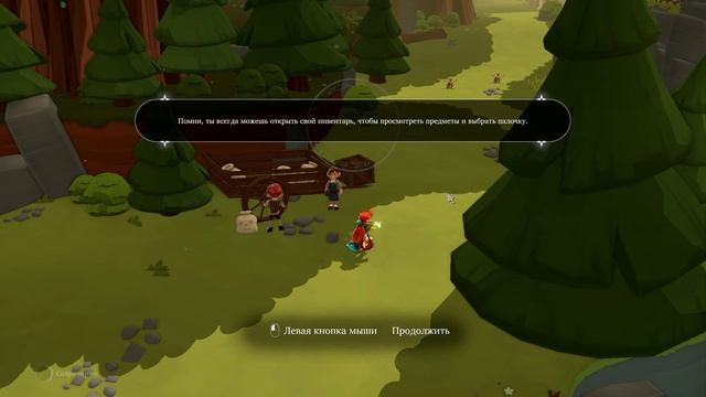 Mages Of Mystralia #1 Сама всему научусь! Прохождение