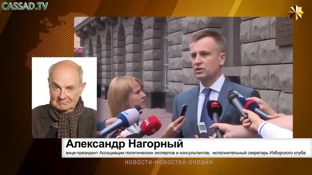 Кто будет следующим президентом Украины А Нагорный 23 04 2015 смотреть онлайн