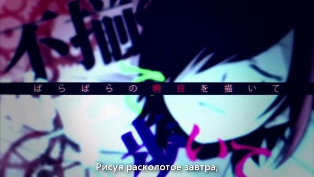 Kagamine Len - Sentimental Android (rus Sub)