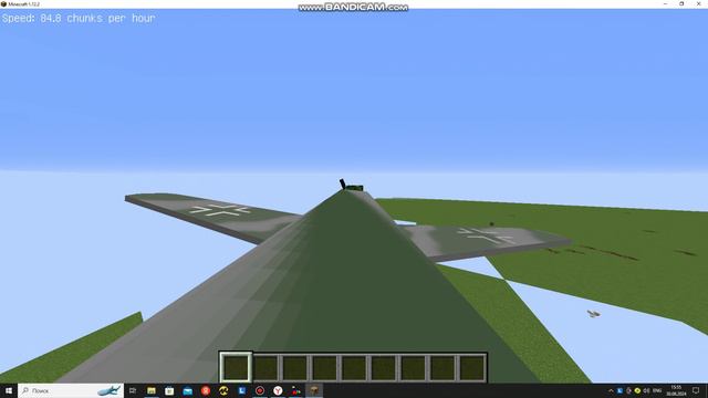 Bf.109 смотреть онлайн