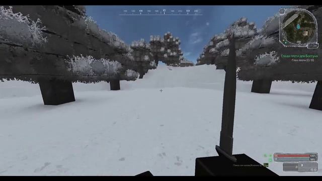 STALCRAFT - Бандитизм в массы