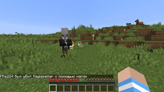 обзор на мод illage and Spillage на 1.16.5 Minecraft смотреть онлайн