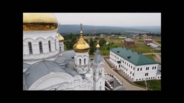 Белогорский монастырь, Серафим Бит-Хариби, Псалом 53 на арамейском языке смотреть онлайн