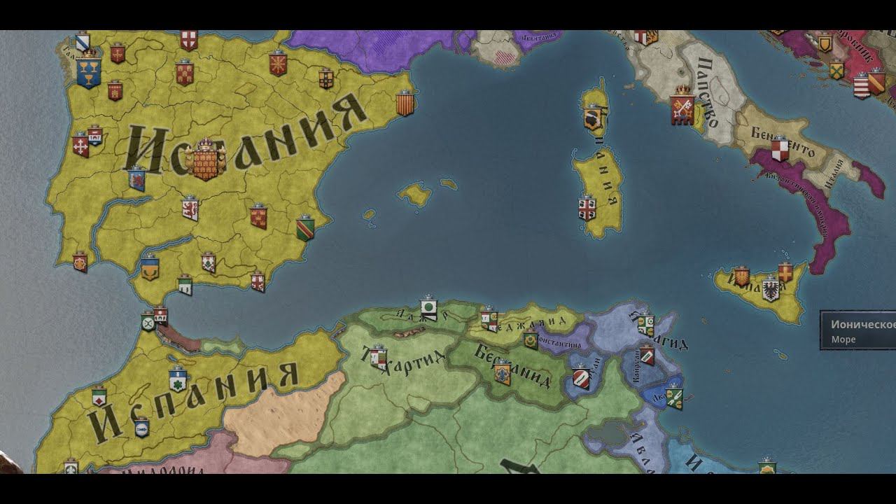 Битва за Кавказ  -_-  Crusader Kings III: Fate Of Iberia