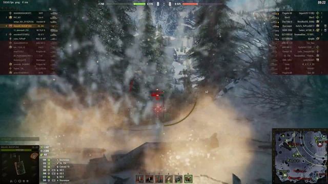 Мировой Рекорд Объект 263 _Киберспорцмен Чистый киберспорт на смотреть онлайн