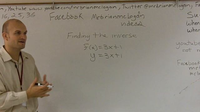 How to find the inverse of a linear function смотреть онлайн
