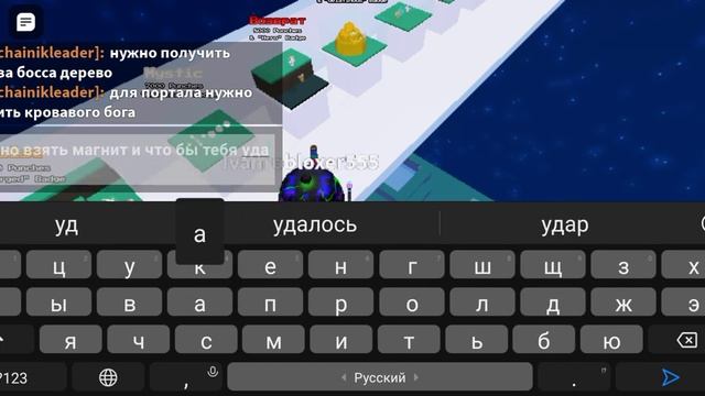 Как получить почти все способности в игре ability wars (roblox) смотреть онлайн